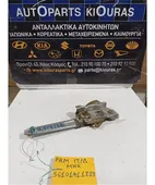 ΓΡΥΛΟΣ ΜΗΧΑΝΙΚΟΣ HYUNDAI … thumbnail