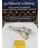 ΓΡΥΛΟΣ ΜΗΧΑΝΙΚΟΣ HYUNDAI … thumbnail