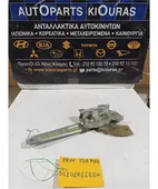 ΓΡΥΛΟΣ ΜΗΧΑΝΙΚΟΣ HYUNDAI … thumbnail