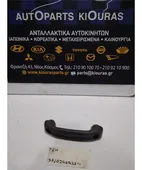 ΧΕΡΟΥΛΙ ΟΡΟΦΗΣ HYUNDAI … thumbnail