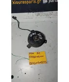 ΜΟΤΕΡ ΒΕΝΤΙΛΑΤΕΡ HYUNDAI … thumbnail