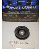 ΤΡΟΧΑΛΙΑ ΣΤΡΟΜΦΑΛΟΥ HYUNDAI … thumbnail