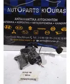 ΔΙΑΚΟΠΤΗΣ ΜΙΖΑΣ HYUNDAI … thumbnail