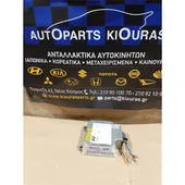 ΕΓΚΕΦΑΛΟΣ ΑΕΡΟΣΑΚΟΥ HYUNDAI … thumbnail