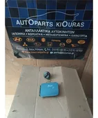 ΠΟΡΤΑΚΙ ΒΕΝΖΙΝΗΣ HYUNDAI … thumbnail