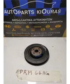 ΤΡΟΧΑΛΙΑ ΣΤΡΟΜΦΑΛΟΥ HYUNDAI … thumbnail
