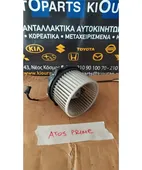 ΜΟΤΕΡ ΚΑΛΟΡΙΦΕΡ HYUNDAI … thumbnail