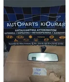 ΚΑΘΡΕΦΤΗΣ ΕΣΩΤΕΡΙΚΟΣ HYUNDAI … thumbnail
