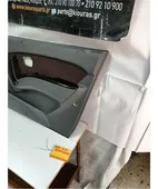 ΤΑΠΕΤΣΑΡΙΑ ΠΟΡΤΑΣ HYUNDAI … thumbnail