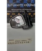 ΚΑΘΡΕΦΤΗΣ HYUNDAI ATOS … thumbnail