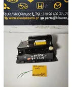 ΑΕΡΟΣΑΚΟΣ HYUNDAI ATOS … thumbnail