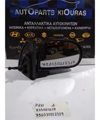 ΚΑΘΡΕΦΤΗΣ HYUNDAI ATOS … thumbnail