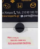 ΤΑΠΑ ΛΑΔΙΟΥ HYUNDAI … thumbnail