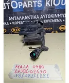 ΠΟΛΛΑΠΛΑΣΙΑΣΤΗΣ HYUNDAI ATOS … thumbnail