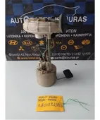 ΑΝΤΛΙΑ ΒΕΝΖΙΝΗΣ HYUNDAI … thumbnail