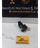 ΜΟΤΕΡ ΡΕΛΑΝΤΙ HYUNDAI … thumbnail