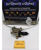 ΓΡΥΛΟΣ HYUNDAI ATOS … thumbnail