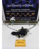 ΓΡΥΛΟΣ HYUNDAI ATOS … thumbnail