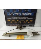 ΓΡΥΛΟΣ HYUNDAI ATOS …