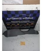 ΚΟΝΣΟΛΑ ΧΕΙΡΟΦΡΕΝΟΥ HYUNDAI … thumbnail