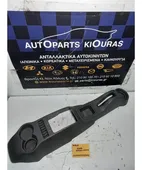 ΚΟΝΣΟΛΑ ΧΕΙΡΟΦΡΕΝΟΥ HYUNDAI … thumbnail