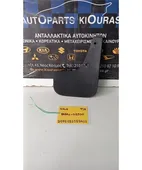 ΛΑΣΠΟΤΗΡΑΣ HYUNDAI ATOS … thumbnail