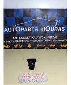 ΔΙΑΚΟΠΤΗΣ ΟΜΙΧΛΗΣ HYUNDAI … thumbnail