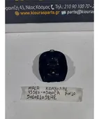 ΔΙΑΚΟΠΤΗΣ ΠΑΡΑΘΥΡΟΥ HYUNDAI … thumbnail