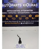 ΔΙΑΚΟΠΤΗΣ ΘΕΡ.ΤΖΑΜΙΩΝ HYUNDAI … thumbnail