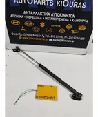 ΑΜΟΡΤΙΣΕΡ ΤΖΑΜΟΠΟΡΤΑΣ HYUNDAI … thumbnail