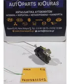 ΚΛΕΙΔΑΡΙΑ HYUNDAI ATOS … thumbnail