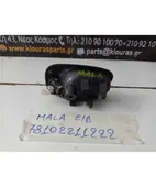 ΧΕΡΟΥΛΙ ΕΣΩ HYUNDAI … thumbnail