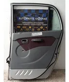 ΠΟΡΤΑ HYUNDAI ATOS … thumbnail