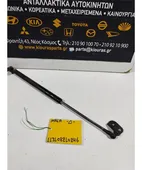 ΑΜΟΡΤΙΣΕΡ ΤΖΑΜΟΠΟΡΤΑΣ HYUNDAI … thumbnail