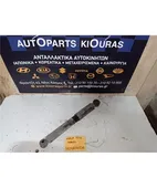 ΑΜΟΡΤΙΣΕΡ HYUNDAI ATOS … thumbnail