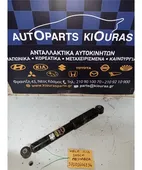 ΑΜΟΡΤΙΣΕΡ HYUNDAI ATOS … thumbnail