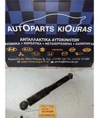 ΑΜΟΡΤΙΣΕΡ HYUNDAI ATOS … thumbnail