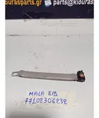 ΧΕΡΟΥΛΙ ΟΡΟΦΗΣ HYUNDAI … thumbnail