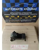 ΒΑΣΗ ΜΗΧΑΝΗΣ HYUNDAI … thumbnail