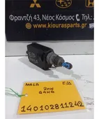 ΗΛΕΚΤΡΟΜΑΓΝΗΤΙΚΗ HYUNDAI ATOS … thumbnail