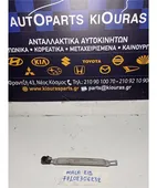 ΧΕΡΟΥΛΙ ΟΡΟΦΗΣ HYUNDAI … thumbnail