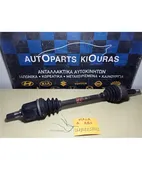 ΗΜΙΑΞΟΝΙΟ HYUNDAI ATOS … thumbnail