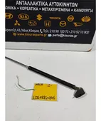 ΑΜΟΡΤΙΣΕΡ ΤΖΑΜΟΠΟΡΤΑΣ HYUNDAI … thumbnail