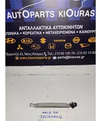 ΧΕΡΟΥΛΙ ΟΡΟΦΗΣ HYUNDAI … thumbnail