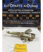 ΓΡΥΛΟΣ ΜΗΧΑΝΙΚΟΣ HYUNDAI … thumbnail