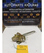 ΓΡΥΛΟΣ ΜΗΧΑΝΙΚΟΣ HYUNDAI … thumbnail