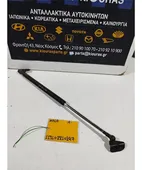 ΑΜΟΡΤΙΣΕΡ ΤΖΑΜΟΠΟΡΤΑΣ HYUNDAI … thumbnail