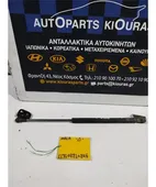 ΑΜΟΡΤΙΣΕΡ ΤΖΑΜΟΠΟΡΤΑΣ HYUNDAI … thumbnail