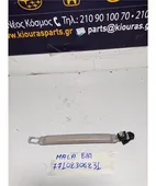 ΧΕΡΟΥΛΙ ΟΡΟΦΗΣ HYUNDAI … thumbnail