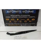 ΜΠΡΑΤΣΑ ΥΑΛΟΚΑΘΑΡΙΣΤΗΡΩΝ HYUNDAI … thumbnail